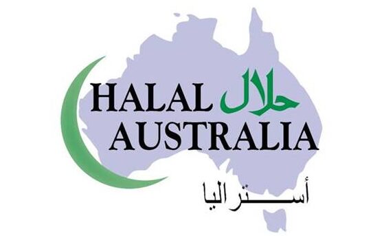 Halal Certified